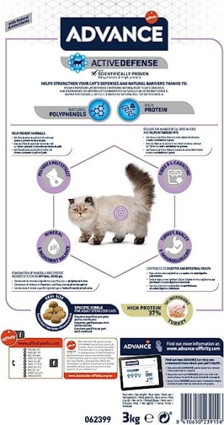 Advance Hairball Sterilised Hindi Etli Kısırlaştırılmış Yetişkin Kedi Maması 3 KG - 4