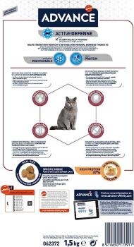 Advance Sterilised Senior +10 Tavuklu Kısırlaştırılmış Yaşlı Kedi Maması 1.5 KG - 4