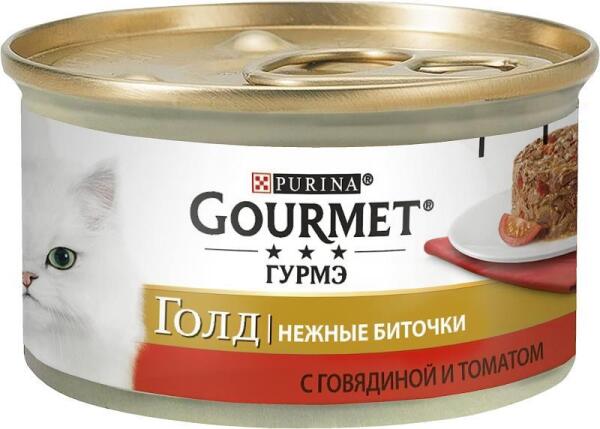 Gourmet Gold Savoury Cake Sığır Etli Ve Domatesli Kedi Yaş Maması 85 Gr 24 Lü - 2