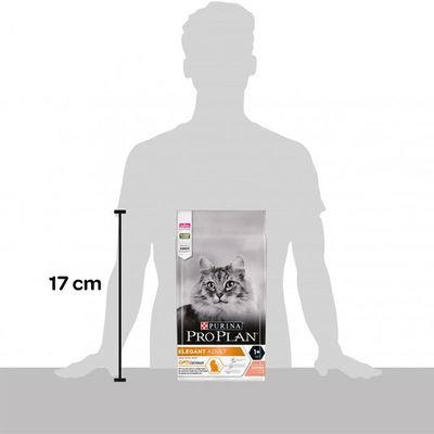 Pro Plan Elegant Somonlu Yetişkin Kedi Maması 1.5 Kg - 4