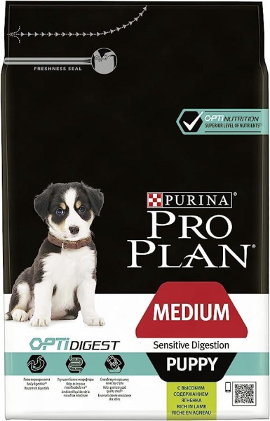 Pro Plan Medium Puppy Kuzulu Yavru Köpek Maması 3 Kg - 1