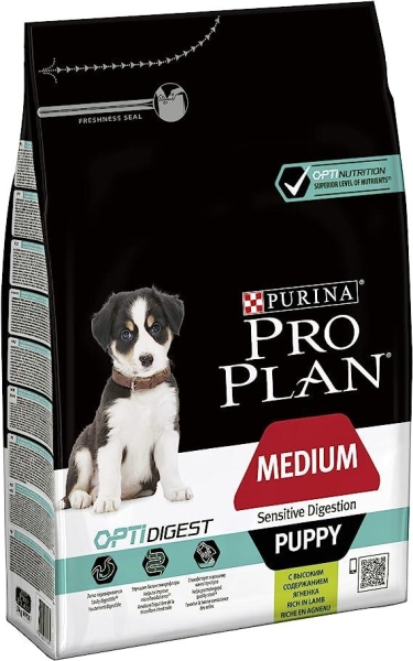 Pro Plan Medium Puppy Kuzulu Yavru Köpek Maması 3 Kg - 2