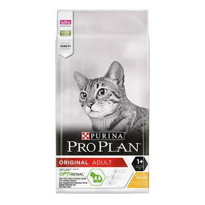 Pro Plan Original Tavuklu Yetişkin Kedi Maması 1.5 Kg - 2