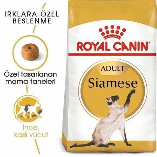 Royal Canin Siamese Yetişkin Kedi Maması 2 Kg - 3