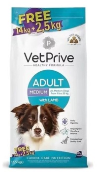 Vet Prive Kuzu Etli Yetişkin Köpek Maması 14 Kg + 2.5 Kg - 1