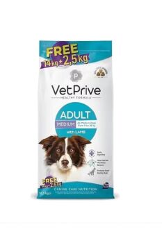 Vet Prive Kuzu Etli Yetişkin Köpek Maması 14 Kg + 2.5 Kg - 2