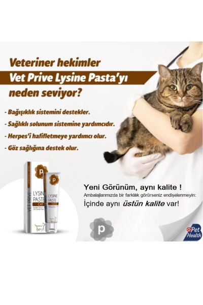 Vet Prive Lysine Paste - 2